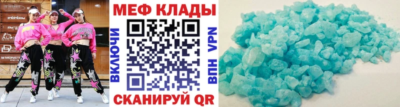 Канабис Геленджик