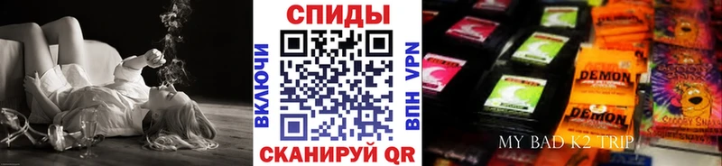 БУТИРАТ 1.4BDO  где можно купить   Геленджик 