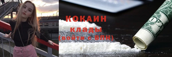 ECSTASY Аркадак