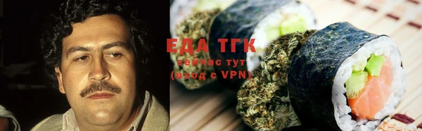 ECSTASY Аркадак