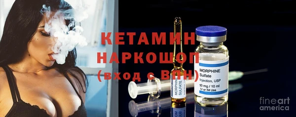 ECSTASY Аркадак