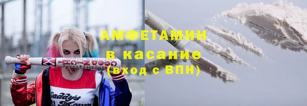 ECSTASY Аркадак