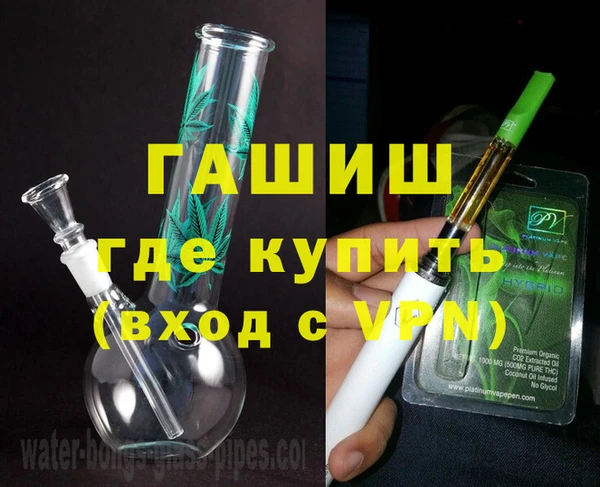 индика Арсеньев