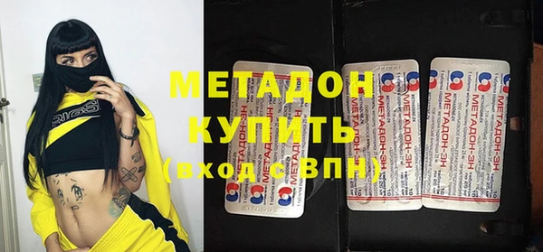 ECSTASY Аркадак