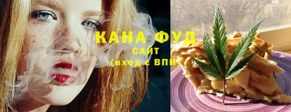 ECSTASY Аркадак