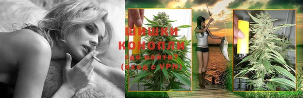 ECSTASY Аркадак