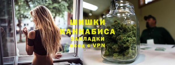 mix Новодвинск